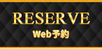 Web\