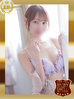 <!--{$staff.staff_name}-->