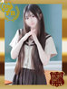 <!--{$staff.staff_name}-->
