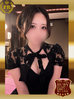 <!--{$staff.staff_name}-->