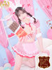 <!--{$staff.staff_name}-->