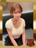 <!--{$staff.staff_name}-->