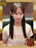 <!--{$staff.staff_name}-->