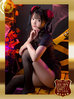<!--{$staff.staff_name}-->