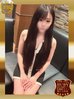 <!--{$staff.staff_name}-->